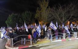 عائلات الأسرى الإسرائيليين تطالب بالاجتماع مع كابينت الحرب