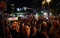 إسرائيليون يتظاهرون للمطالبة بإقالة حكومة نتنياهو وإعادة الأسرى من غزة