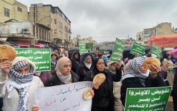 مسيرة في الأردن تضامنا مع غزة ودعما لوكالة الأونروا
