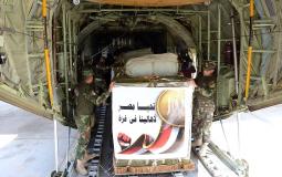 الجيش المصري يسقط مساعدات إنسانية على شمال غزة