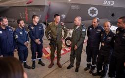هليفي يعين 52 ضابطا جديدا في الجيش الإسرائيلي