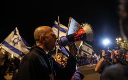 مظاهرات في إسرائيل ضد حكومة نتنياهو للمطالبة بصفقة تبادل فورية