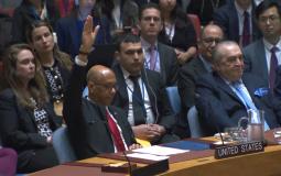 فيتو أمريكي يفشل منح فلسطين عضوية كاملة في الأمم المتحدة