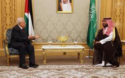 تفاصيل اجتماع الرئيس عباس مع ولي العهد السعودي في الرياض