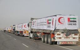 الإمارات تعلن وصول أول قافلة مساعدات برا الى شمال غزة