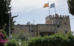 إسرائيل تفرض قيودا على القنصلية الإسبانية في القدس والأخيرة ترفضها