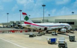 مطار بيروت