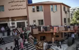 مستشفى ناصر