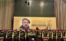 جانب من تشييع فؤاد شكر