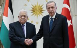 الرئيس الفلسطيني محمود عباس ونظيره التركي أردوغان