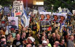 آلاف الإسرائيليين يتظاهرون للمطالبة بإبرام صفقة تبادل أسرى