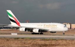 طيران الإمارات تلغي الرحلات من وإلى إيران