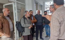 مستشفى العيون