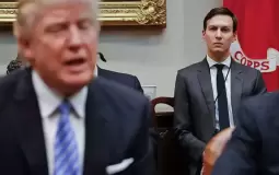 كوشنر وترامب