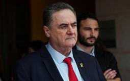 وزير الأمن الإسرائيلي يسرائيل كاتس