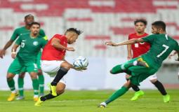 نتيجة مباراة السعودية ضد اليمن في كأس الخليج 2024