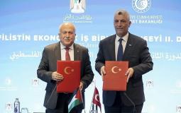 فلسطين وتركيا توقعان بروتوكول تعاون مشترك