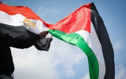 أعلام فلسطين ومصر