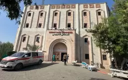 المستشفى الاندونيسي في غزة