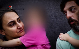 أسيرة إسرائيلية سابقة وزوجها