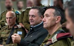 كاتس وهاليفي