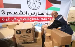 عملية الفارس الشهم 3