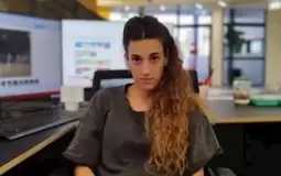 الأسيرة الإسرائيلية أربيل يهود