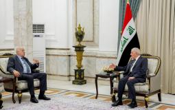 لقاء الرجوب والرئيس العراقي