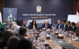 غرفة العمليات الحكومية للتدخلات الطارئة في قطاع غزة