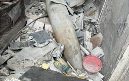 صاروخ غير منفجر في غزة - تعبيرية