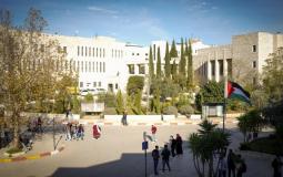 مجلس جامعة بيرزيت يصدر بيانا مهما