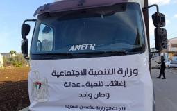 إرسال 6 شاحنات مساعدات طارئة إلى جنين