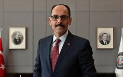 الاستخبارات التركية تبحث مع حماس جهود وقف إطلاق النار في غزة