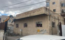 هدم المنازل في القدس