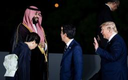 ترامب والأمير السعودي - أرشيف