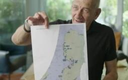 أولمرت يعرض خريطة الدولة الفلسطينية.jpg