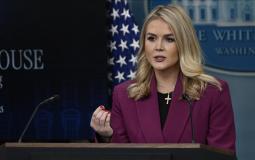 المتحدثة باسم البيت الأبيض كارولين ليفيت