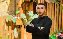 الشهيد عادل بشكار