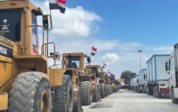 دخول المعدات الثقيلة والمنازل المتنقلة إلى غزة