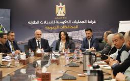 غرفة العمليات الحكومية للتدخلات الطارئة في قطاع غزة