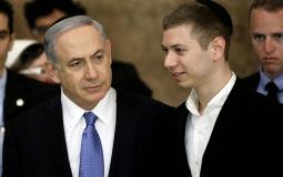 نتنياهو وابنه يائير