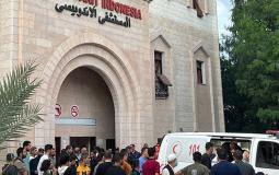 المستشفى الاندونيسي - أرشيفية