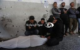 مفوض الأونروا يعلق على مجزرة عيادة الوكالة في جباليا