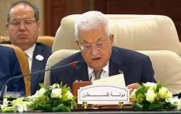 الرئيس عباس يصدر عفو عام عن جميع المفصولين من فتح