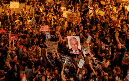 تظاهرة إسرائيلية ضد نتنياهو