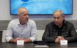 ضجة في إسرائيل - اتهامات متبادلة بين نتنياهو والشاباك