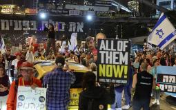 إسرائيليون مفرج عنهم يطالبون بوقف الحرب على غزة