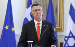 ساعر. وزير الخارجية الإسرائيلي جدعون ساعر