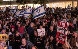 عائلات الأسرى الإسرائيليين بغزة: الضغط العسكري يعرض حياة أبنائنا للخطر