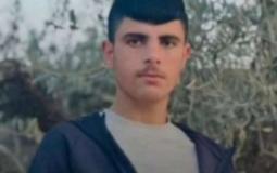 الشهيد يوسف بكر زعول